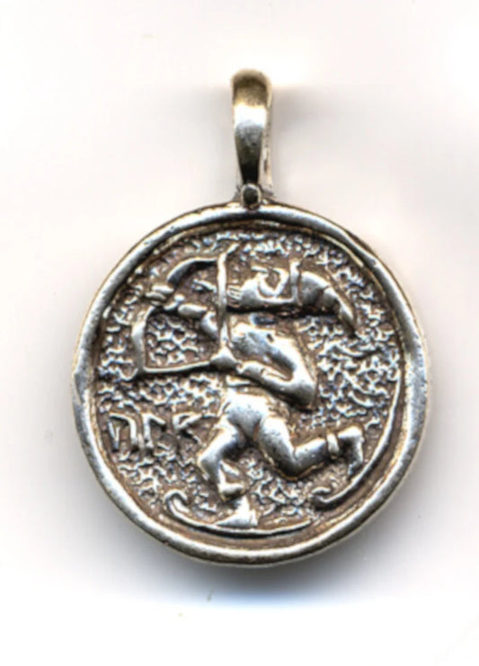 Ullr Norse God of Skiing & Archery Pendant Jewelry